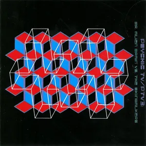 Mr. Alien Brain vs. The Skinwalkers